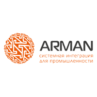 Арман