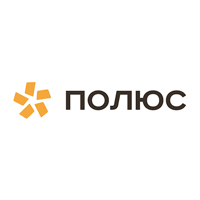 ПОЛЮС
