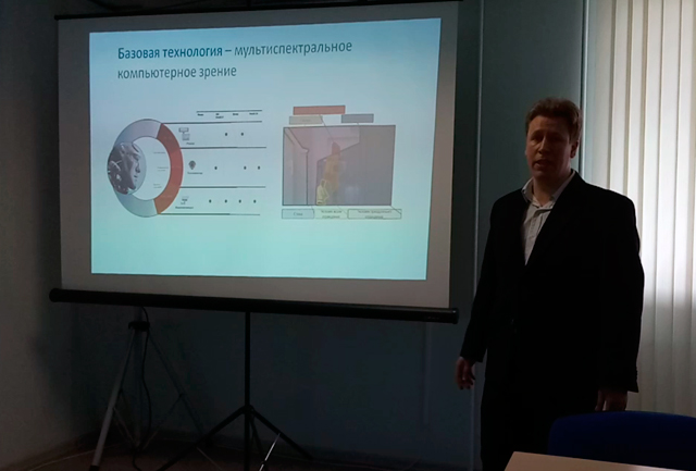 Евгений Парфенов, АО «ЭЛВИС-НеоТек»