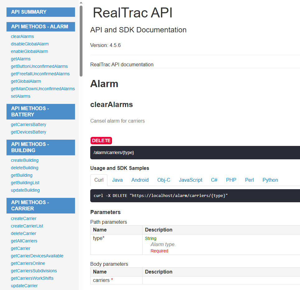 РеалТрак 4.5 API РеалТрак 4.5 API